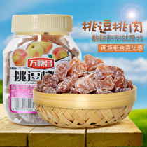 Wan Shunchang tease peach meat combination 168g * 2 bottles of preserved fruit candied peach meat dried yellow peach dried peach