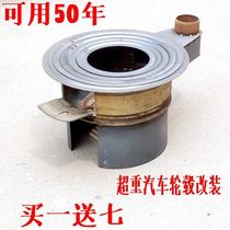 Firewood stove Outdoor firewood stove Firewood stove Picnic cookware Cooking boiling water Boiling porridge Steamed steamed buns Firewood stove wheel