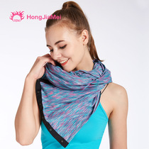  Yoga clothes sports and leisure blanket shawl cloak rest and keep warm lulu with the same cloak multifunctional scarf