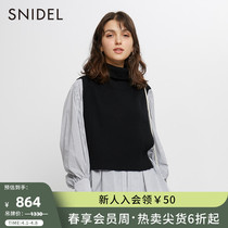 SNIDEL2021 autumn winter new pint of sweet and gentle cotton shirt with high neckline for two pieces SWNT215072