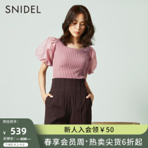 SNIDEL2021 autumn and winter new products sweet and pure color repair with bubble sleeves splicing roser-knit sweatshirt SWNT214022