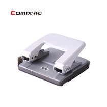 All-in-one durable punch machine Medium punch punch punch punch Two-hole document binding Manual round hole double hole A4 paper punch Stationery 2-hole punch machine