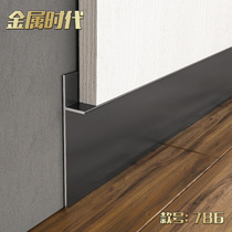 Zhiyong aluminum alloy skirting line Concealed foot line Ground angle line Gypsum board close wall paste close edge strip black