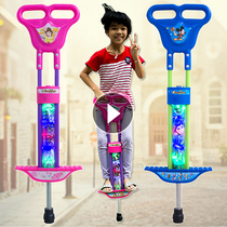 Teenagers and children jumping bars sports bouncing rods toy bouncers luminous children jumping rods