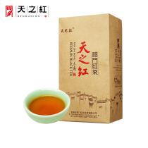 Tianyi Red Huangshan Qimen Black Tea Special Grade Qi Hongmaofeng 150g box