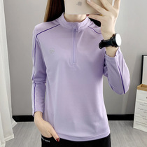 Purple long sleeve quick-drying T-shirt ladies stand collar sports breathable quick-drying spring and autumn thin running fitness shirt summer