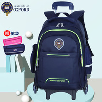 Oxford University childrens trolley school bag primary school students 3-6 grade boys and girls drag back dual-use six-wheeled climbing 5