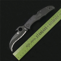 Spider C12 Queen 2 civil official claw folding knife outdoor camping survival EDC tools