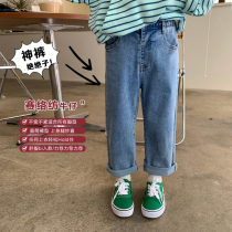 Qiqi Tong Cang girls Korean version of foreign style retro blue jeans autumn clothes new childrens casual Joker straight pants