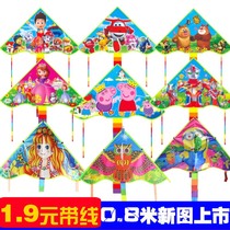 Weifang kite wholesale factory direct sale childrens cartoon triangle stall small bend edge 2018 new product Altman