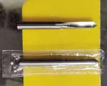 Upland machine accessories Single-groove Arc Drill Tungsten Steel Alloy Drills Single Tip Single-Edged single-edge Drill Brush tungsten steel drill
