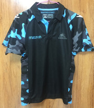  2020 05 26-3382-33877Macron Rugby GLASGOW Short-sleeved Suit Rugby