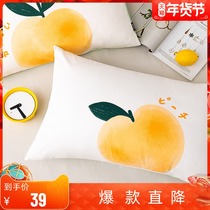 Love cotton pillowcases a pair of pillow bags 74 * 48cm bedding double single student dormitory pillow case