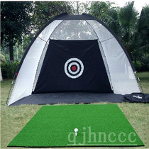Indoor golf equipment Exerciser Home practice net Percussion mat set golf percussion cage training carpet