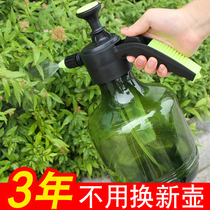 Household air pressure watering spray bottle succulent plant watering kettle gardening small watering pot sprayer spray kettle