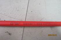 Rifeng wire casing pvc wire tube wire tube flame retardant insulation routing threading tube red and blue tube environmental protection anti-counterfeiting