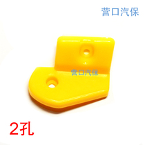 Vigorously Tam TAMP tire picket machine automatic flip removal head bird head protective sleeve gasket 2 holes