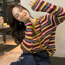 Pumpkin Valley Rainbow Circle Sweater ~ Herbalife Autumn and Winter New Contrast Stripe Age Knitwear Women Z0946