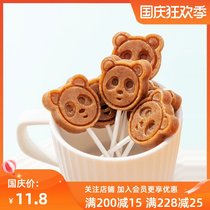 Yunwa Hawthorn excellent block bear shape lollipop Hawthorn stick fruit Children Baby casual appetizer 80g