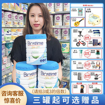 Australian version of biostime Organic Milk Powder Infant Formula 123 stages Imported milk for newborn babies