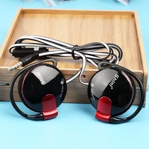 Hanging headset with wheat bass surround line control ear hanging universal mobile phone computer Sports K song call headset