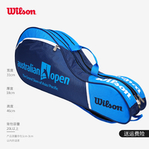 wilson wilson Willson Special Tennis Bag 3 Pack 6 Pack 9 Pack 10 Large Capacity Tennis Backpack