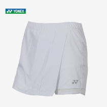 YONEX badminton suit yy women sports skirt with lined lining womens skirt 220308BCR