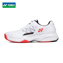 yonex yonex tennis shoes men 21 new professional training sports shoes lightweight wear-resistant SHTLU2EX