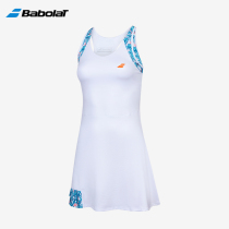 babolat Baoli tennis dress womens tennis dress dress new print tennis dress