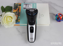 Imported from Japan Philips S3132 electric razor shave dry and wet dual-use full-body water three-head Quick Charge