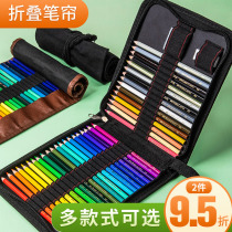 Folding canvas pen curtain roll pen bag 24 36 48 72 hole color lead sketch pen storage bag large capacity art students