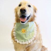 Big dog special cute plaid lace saliva towel golden retriever pet supplies dog scarf bib