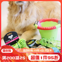 Spot American CAITEC puzzle pet safety rubber leak food bucket resistant bite ball outdoor indoor dog toy