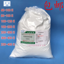Qingdao Ocean column layer chromatography silica gel powder 60-100-200-300-400 mesh thin layer silica gel column chromatography silica gel