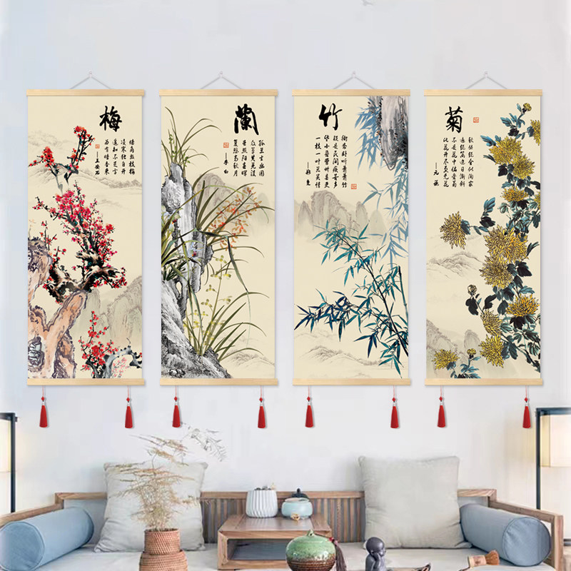梅兰竹菊四君子挂画-梅兰竹菊四君子挂画促销价格、梅兰竹菊四君子挂画