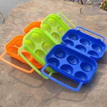 Outdoor supplies 6 egg boxes easy to carry egg boxes camping cookware barbecue accessories tools