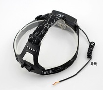 DIY headlight strap head mounted fishing lamp cap belt miners lamp headband 18650 battery box and wire