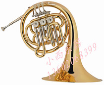 Three-key small French horn Bb tone (conjoined) is also known as childrens horn 3-key small French horn