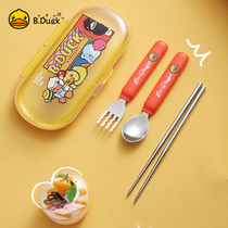 B Duck yellow duck 316 stainless steel portable tableware three-piece chopsticks spoon fork gift box set student