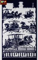 Batik curtain Guizhou Miao batik Batik painting decoration wall hanging table cloth riding 140CM * 90CM