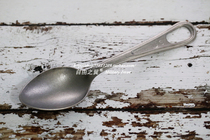  ALICE system LC2 public release military version of stainless steel tableware meal spoon new inventory