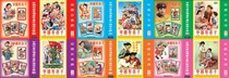 Early Roe posters New Year Pictures Collection poker Chinese good children six sets of Q-013-018