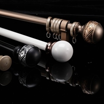 Full lying custom door-to-door measurement and installation Meizhixuan Roman Rod curtain rod slide rail ring double rod single rod