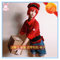 Working cell cosplay red blood cell red blood cell white blood cell platelet uniform set shoe wig cap