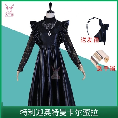 taobao agent Ultra, Ultraman Tiga, dress, clothing, cosplay