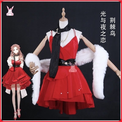 taobao agent Light and Night Love COS Female Lord Lu Shen Shengri Shengri Bird Bird Yongye Cosplay clothing female