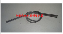 2000W lu si 2kW wire 2KW wire