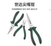 DS Shida tools pointed hand tip pliers 5 inch 8 inch DY05512 DY05513