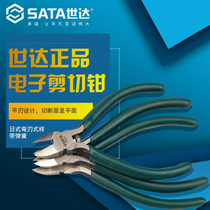 World of SATA electronic diagonal cutting nippers-dimensions 70631 wire Φ1 copper wire Φ1 8 70632 70633