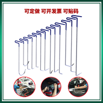 Car depression repair tool crowbar combination professional body pit recovery non-spray paint crowbar hook Blue 13 pieces